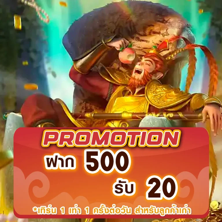 สล็อต aba123